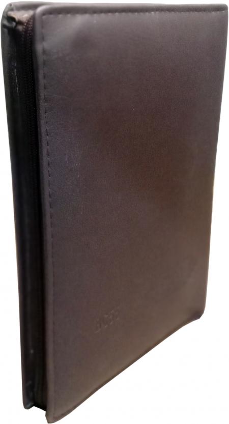 Book Cover for Quran A5