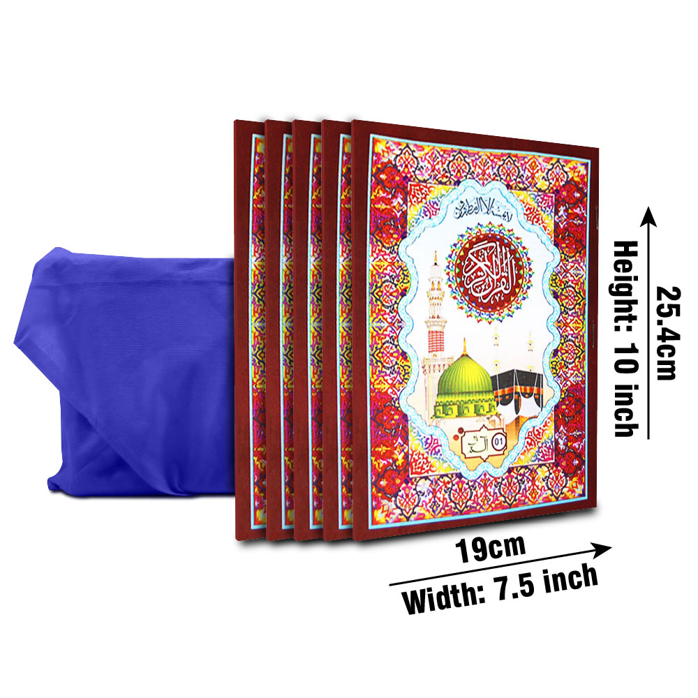 Sipara Set(13 Line)Card