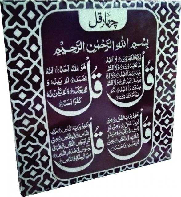 (40x40 CM)KALMA WOOD FRAME SILVER