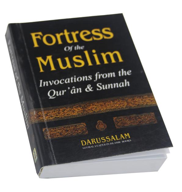 FORTRESS OF MUSLIM P-S