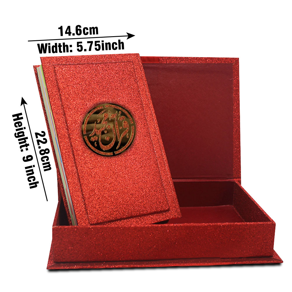 Holy Quran Tajweedi 16 Line With Rose Box RED