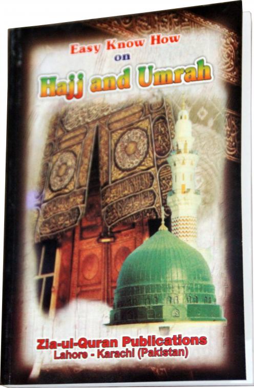 Asaan Masail Hajj O Umra Pocket (Urdu)