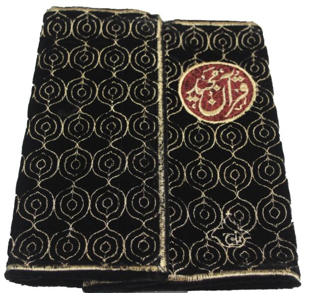 Quran Pouch Velvet 23A Size