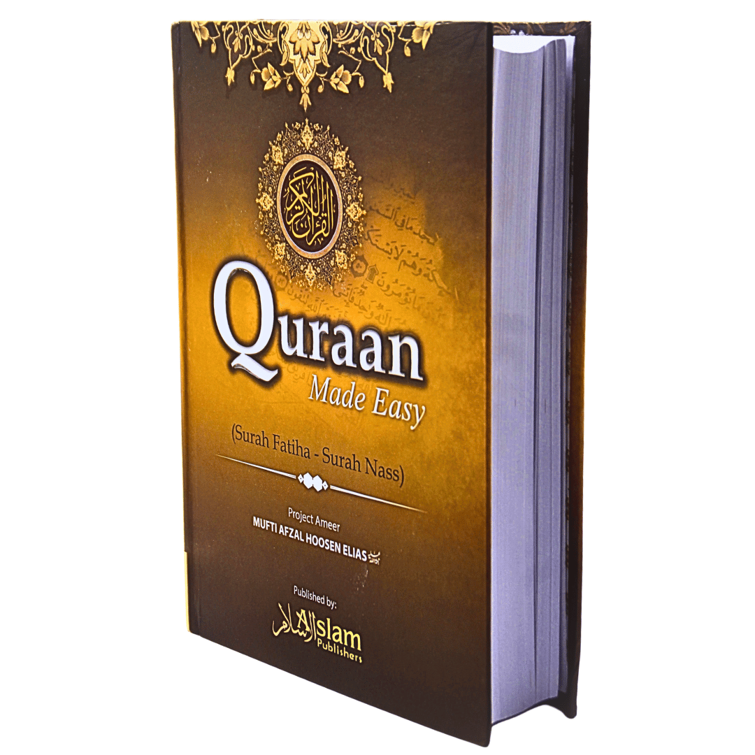 QURAN MADE EASY hard cover