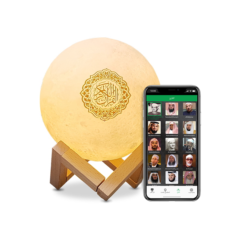 Moon light Lamp (QB512) Quran Speaker With App And Remote Control system