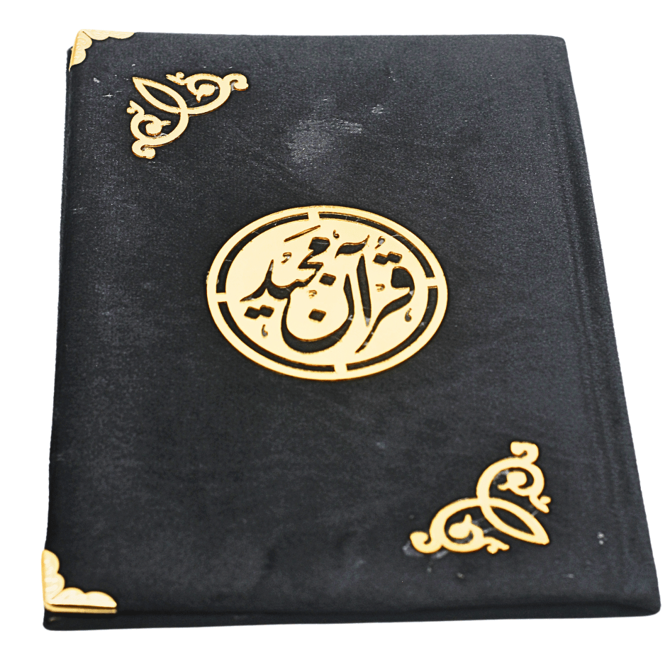 Surah Mulk (Velvet binding) with English Translation 9 Line tajweed 16pages