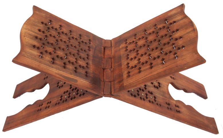 Wooden Brass Rehal 8x22 Inches