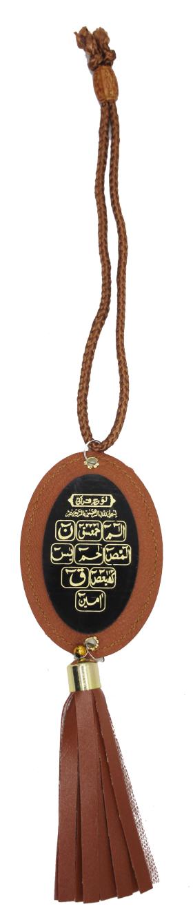 (12pcs)Leather Car Hanger