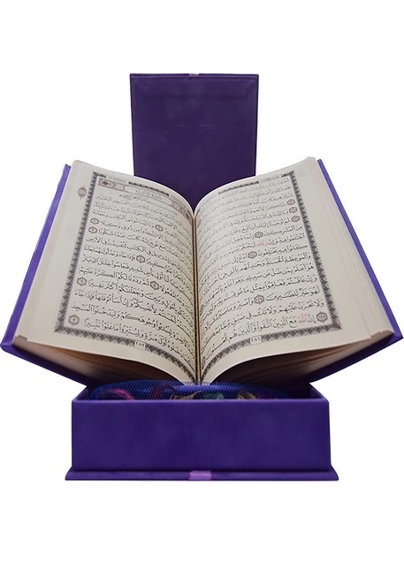 Holy Quran Uthmani Script 20x14 With Shaneel Box
