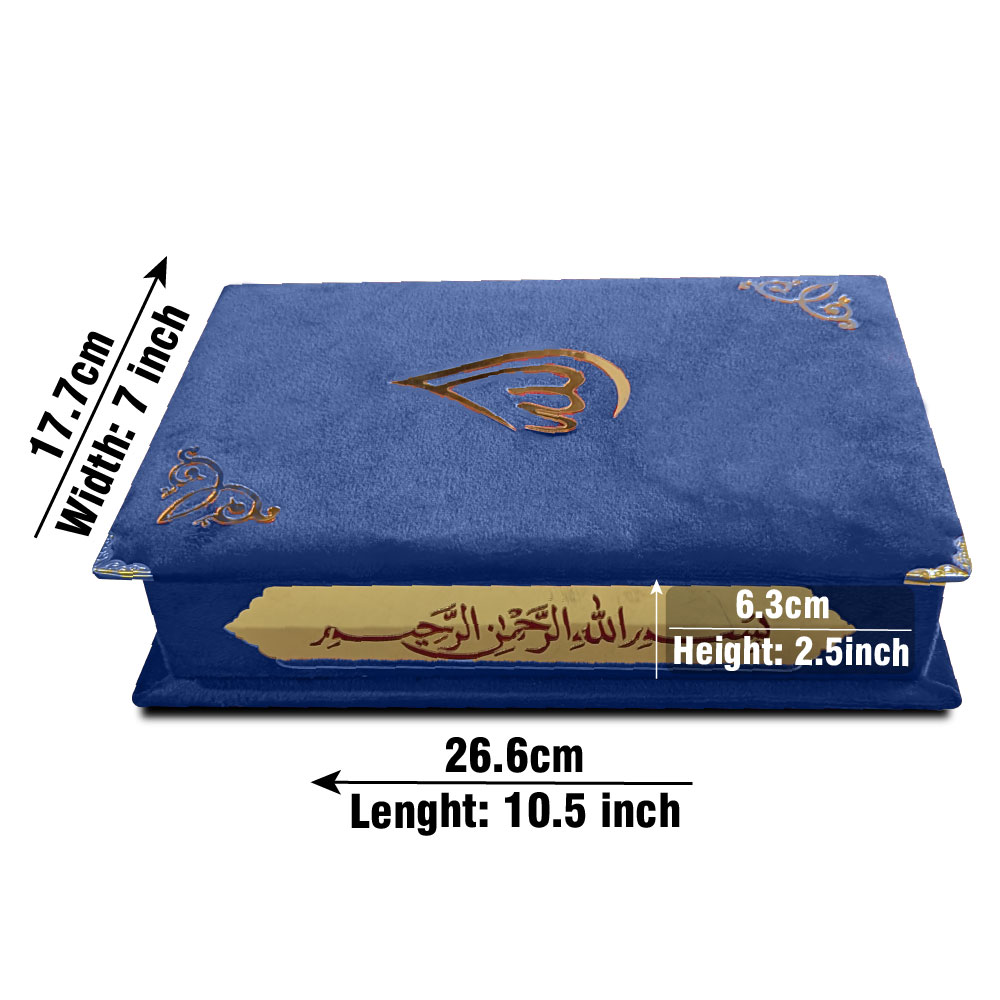 Holy Quran 13 Line Tajweed Dark Blue Velvet with Box