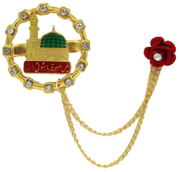 12pcs Mix Milad badges Regular Quality