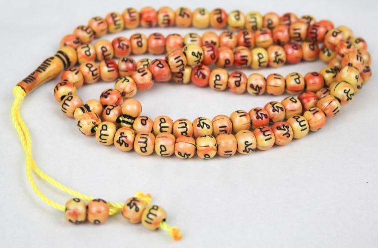 Allah Muhammad Name Beads Tasbih 100 Dana No.6