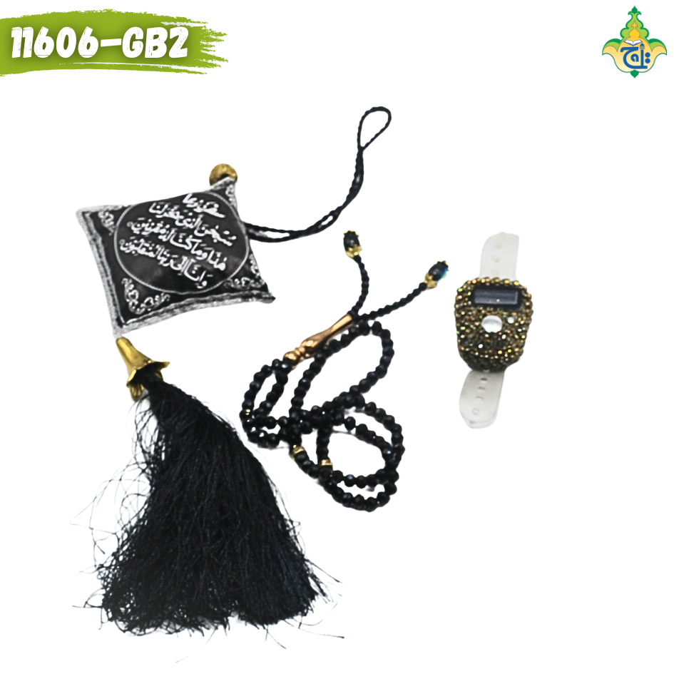 Counter Tasbih and Hanger With GiftBox