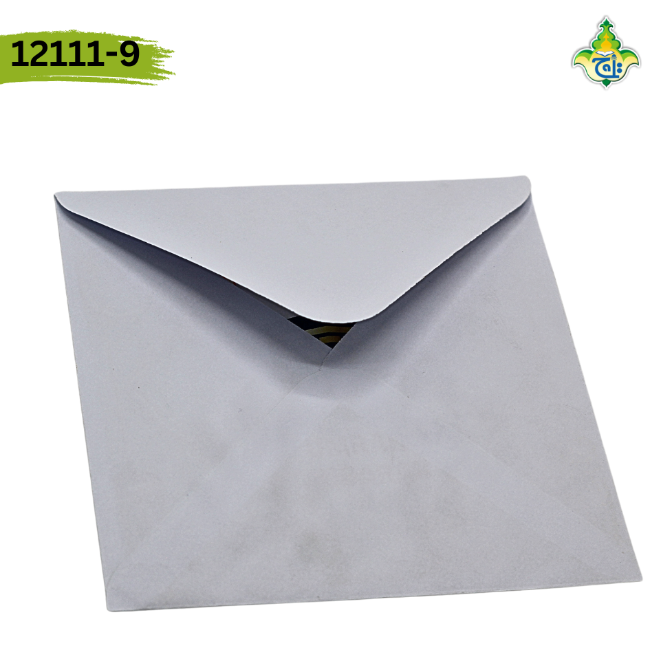 Greeting cards Ramzan Mubarak Pack of 10pcs