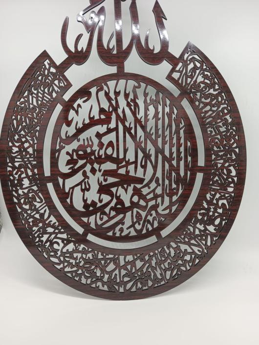 Acrylic Wall Art Mix 16x23 inches TAj Shape