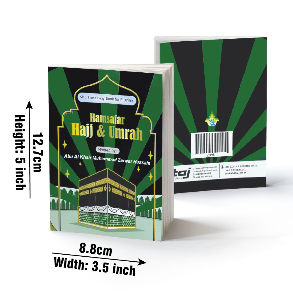 Hajj U Umrah English